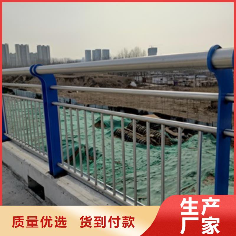 不锈钢护栏厂家-发货迅速