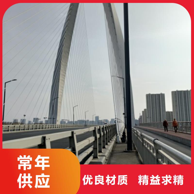 桥梁防撞常年现货