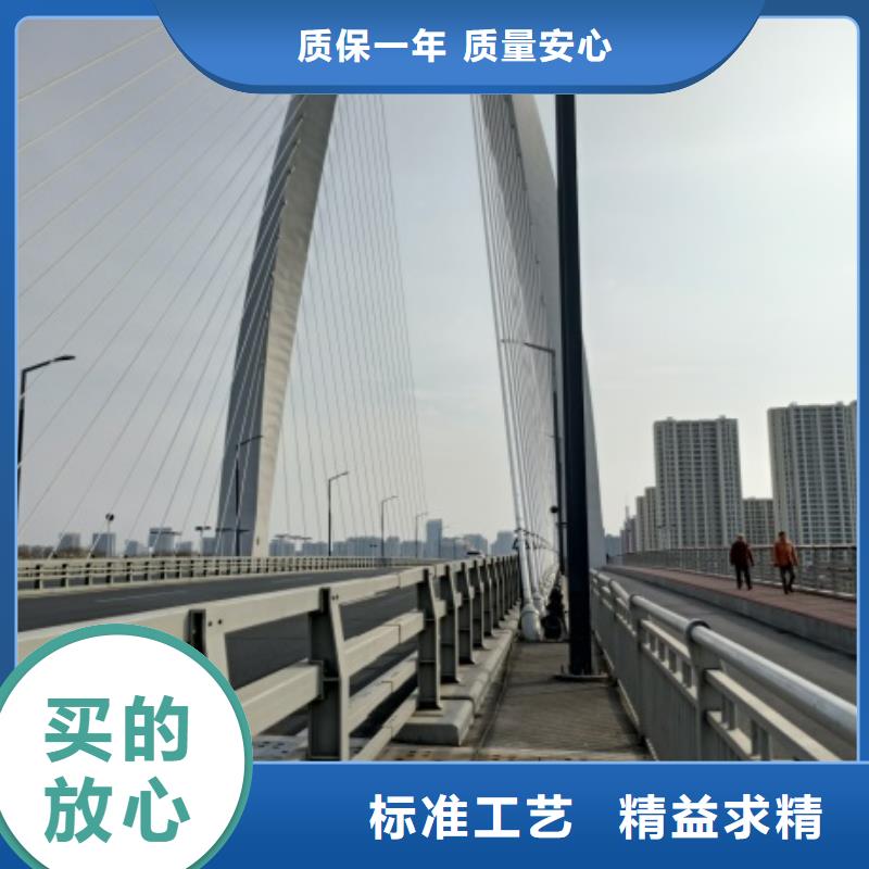 重信誉不锈钢碳素钢复合管护栏厂商