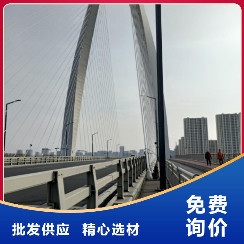 河道景观栏杆施工方案