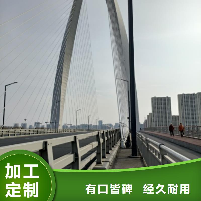 规格全的公路防撞护栏现货厂家