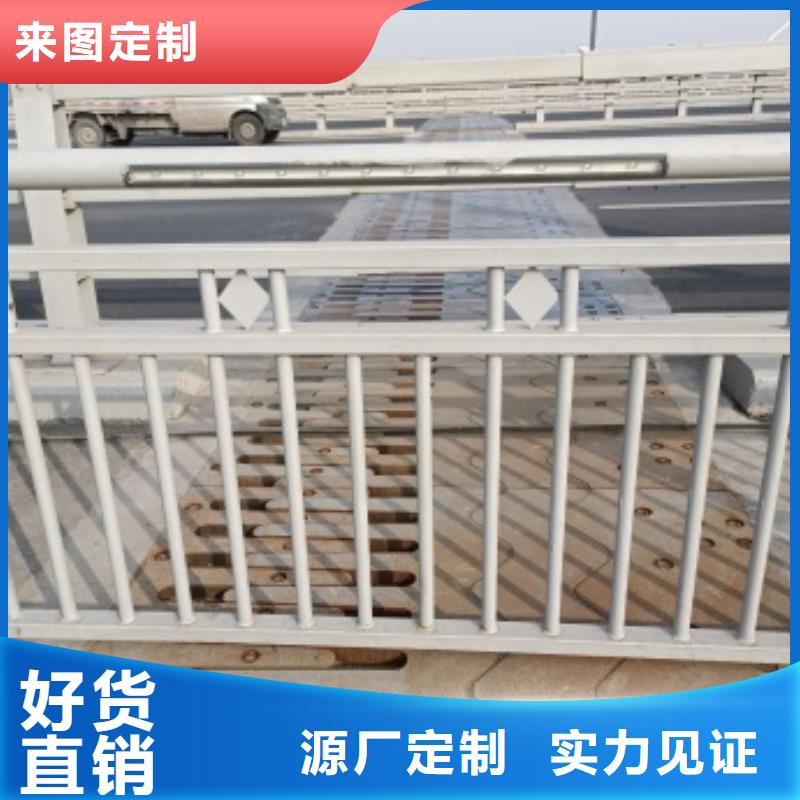 景观护栏厂家优惠促销