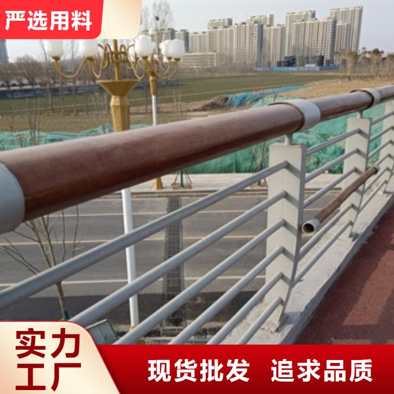 湖边防撞护栏销量高