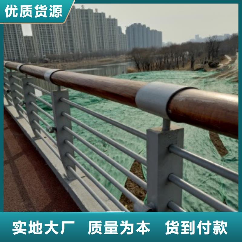 桥梁防撞护栏支架常规型号大量现货