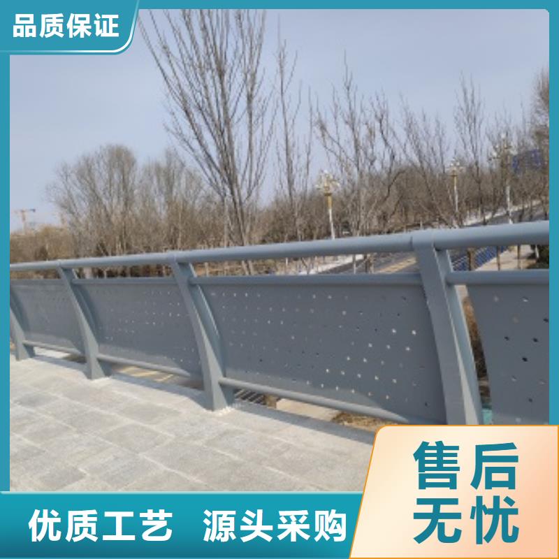 桥梁不锈钢防撞护栏-桥梁不锈钢防撞护栏价格低