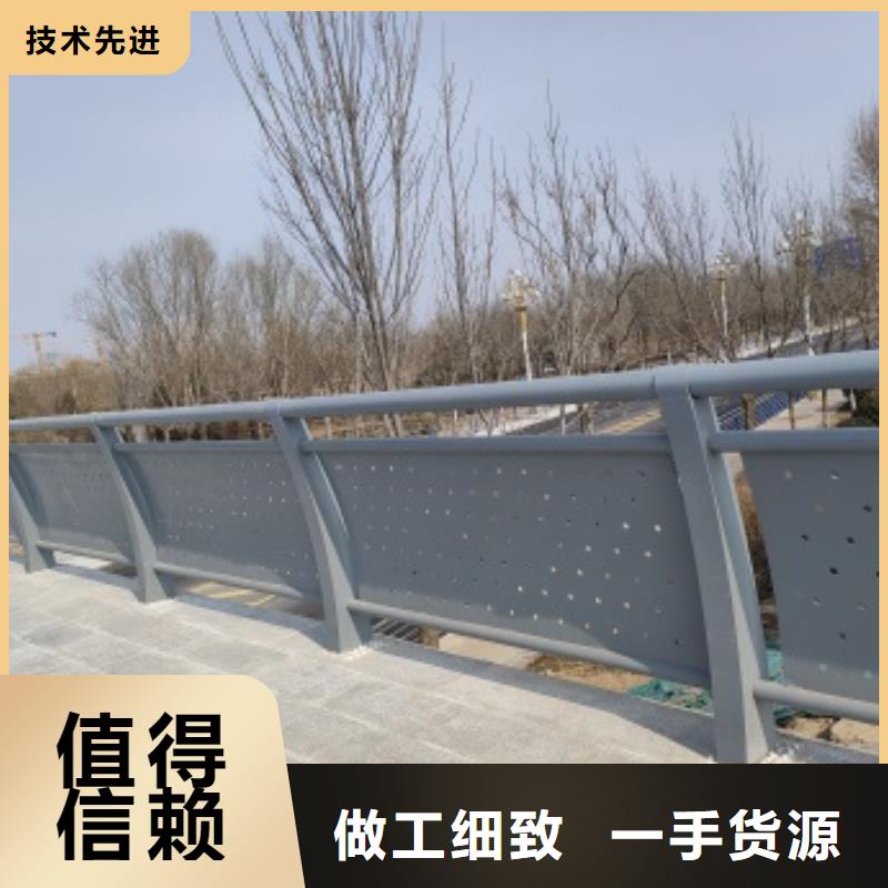 高品质公路防撞护栏厂商