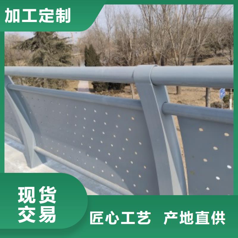 生产桥梁铝合金护栏质量可靠的厂家