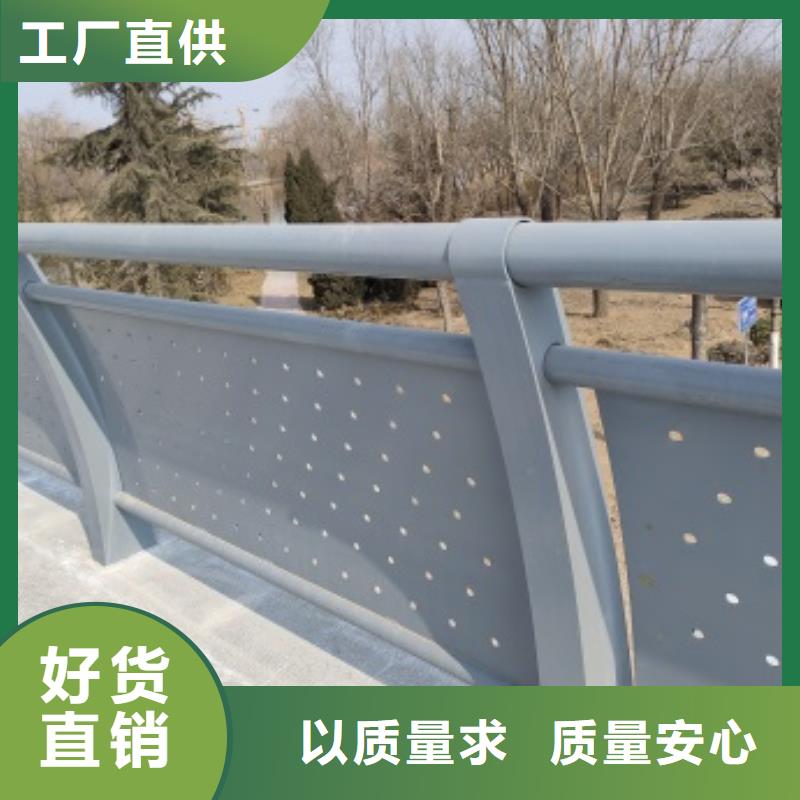 桥梁防撞常年现货