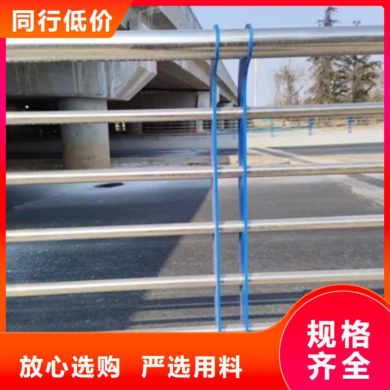 【图】桥上的防撞护栏价格