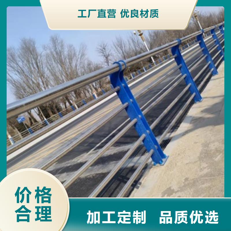 桥梁铝合金护栏期待您的咨询