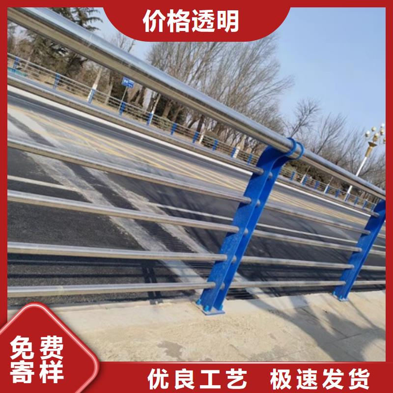 景观隔离栏杆-景观隔离栏杆品质保证