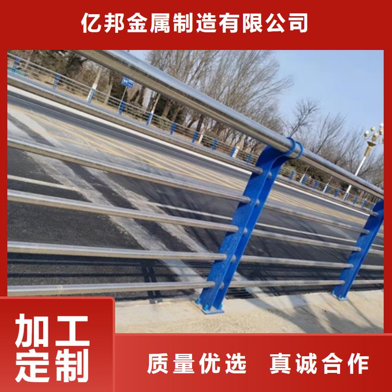 不锈钢栏杆厂家-质量可靠