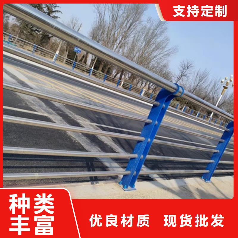 二横梁防撞护栏-实体厂家