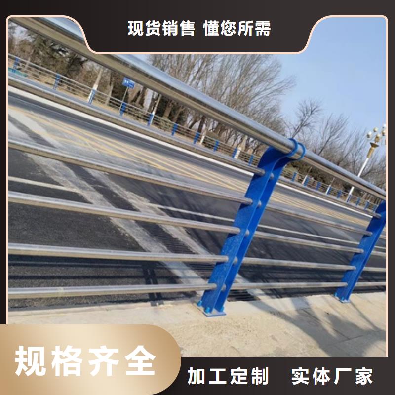 湖边防撞护栏直供