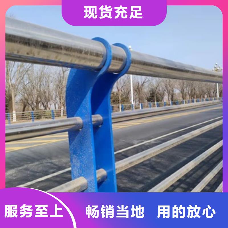 圆管防撞护栏直供厂家电话