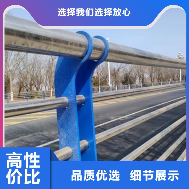 公路防撞护栏大厂质量可靠