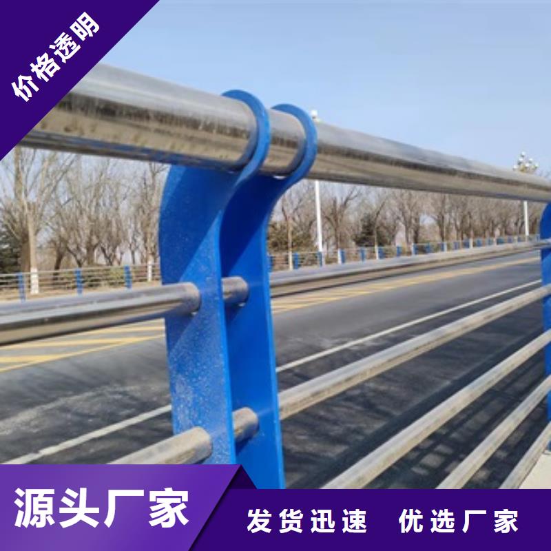 优选：公路防撞护栏生产厂家