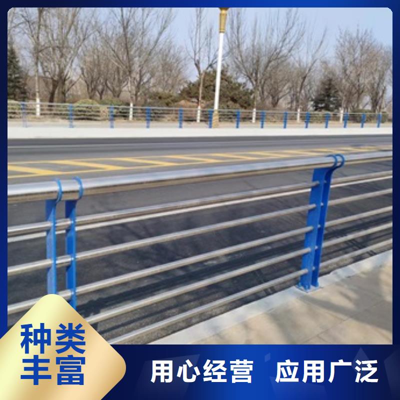 实力雄厚的不锈钢河道护栏供货商
