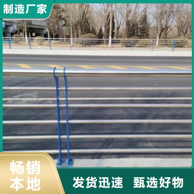 公园防撞护栏优选商家