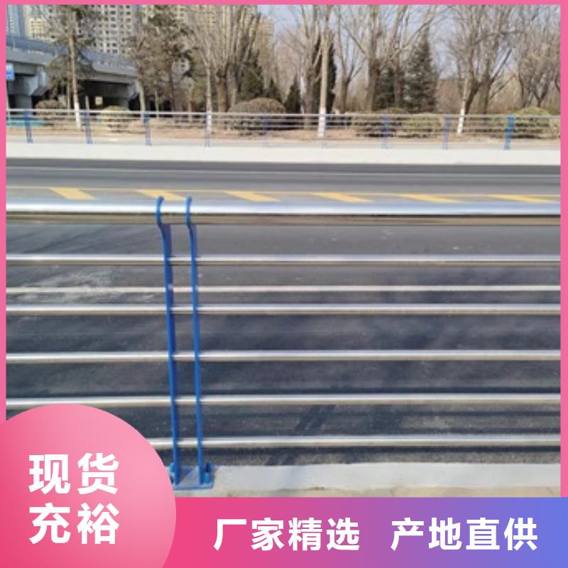规格全的公路防撞护栏现货厂家
