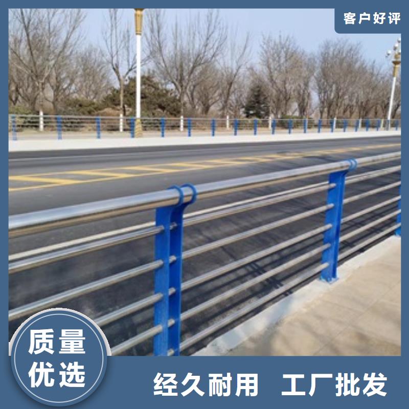 景观护栏厂家优惠促销