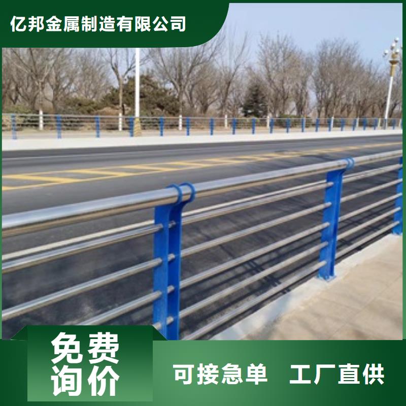 304桥梁栏杆选购经验