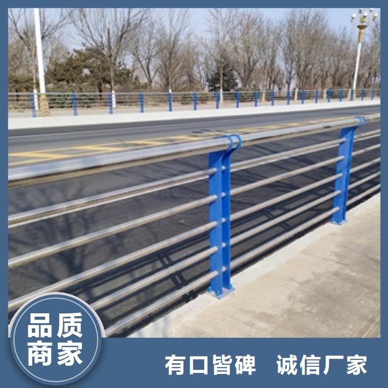 桥上的防撞护栏价格透明