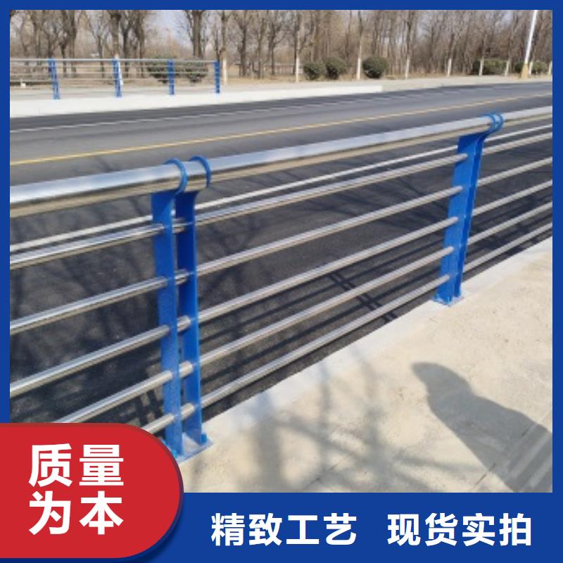 不锈钢碳素钢复合管护栏行情
