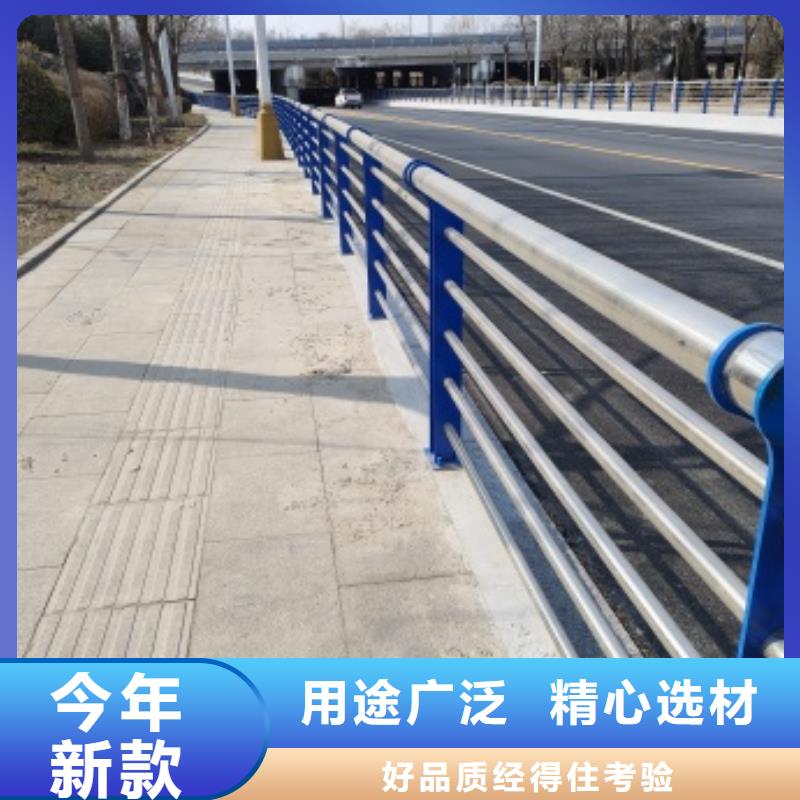 桥梁防撞护栏杆-接受定制