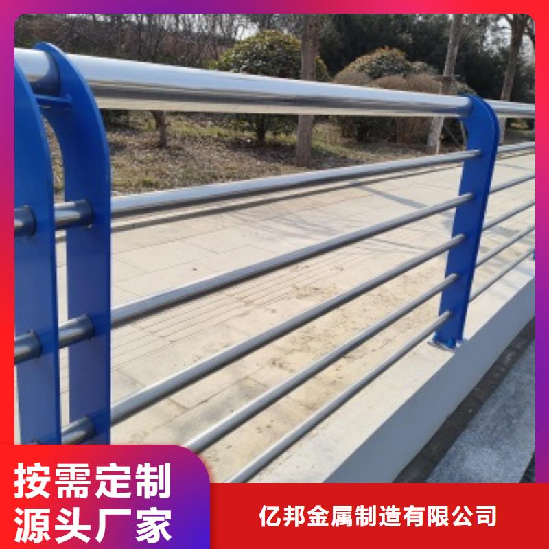 河道护栏_河道护栏厂家