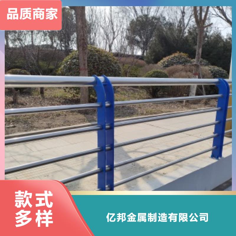 值得信赖的304不锈钢栏杆