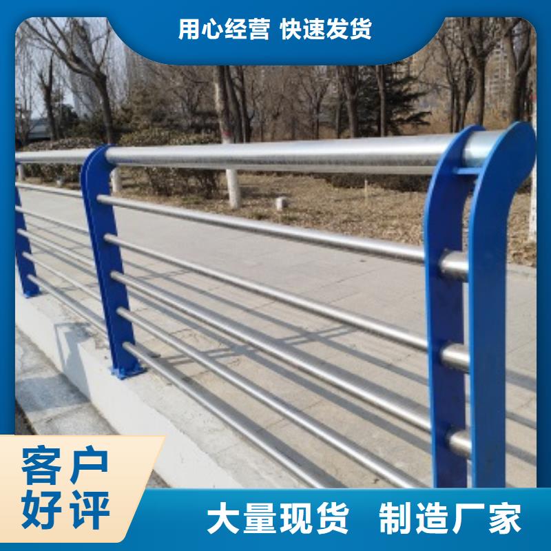 买三横梁防撞护栏请到三横梁防撞护栏厂家