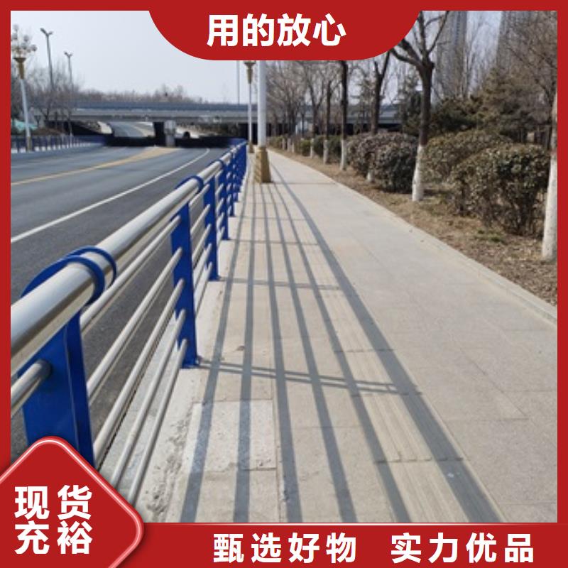 可定制的防撞护栏厂家