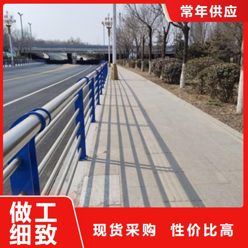 桥梁钢管防撞护栏厂家-信守承诺