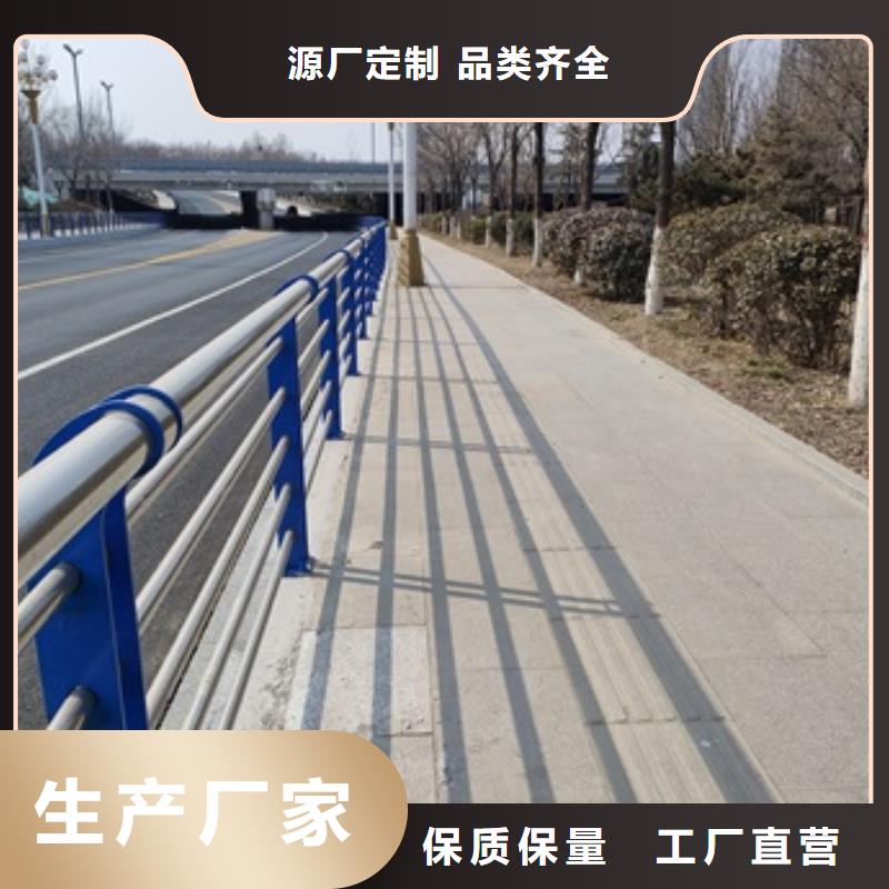 不锈钢护栏-点击了解更多