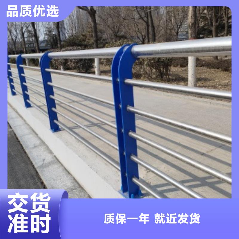 景观河道栏杆诚信经营