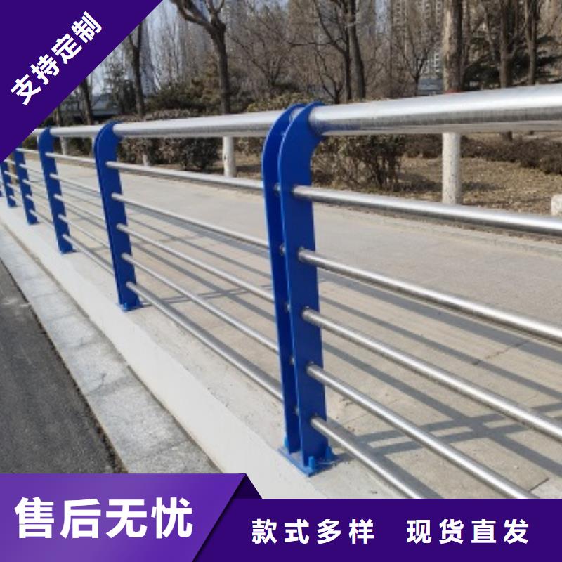桥梁不锈钢防撞护栏-桥梁不锈钢防撞护栏价格低