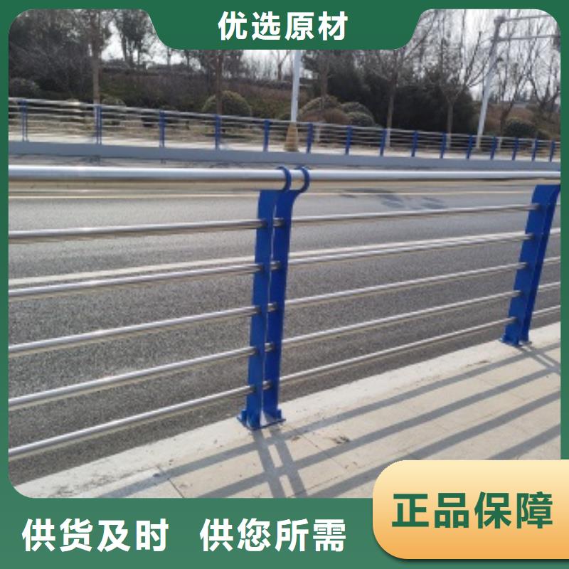 防撞桥梁栏杆质优价廉