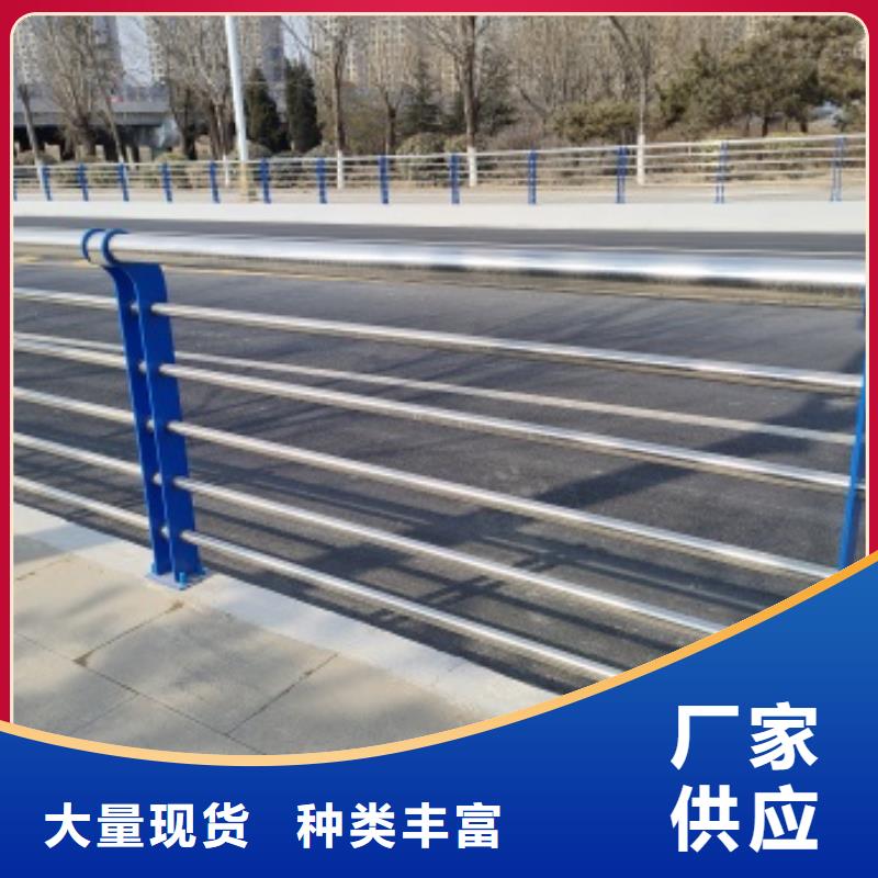 亿邦金属制造有限公司圆管防撞护栏价格低交货快