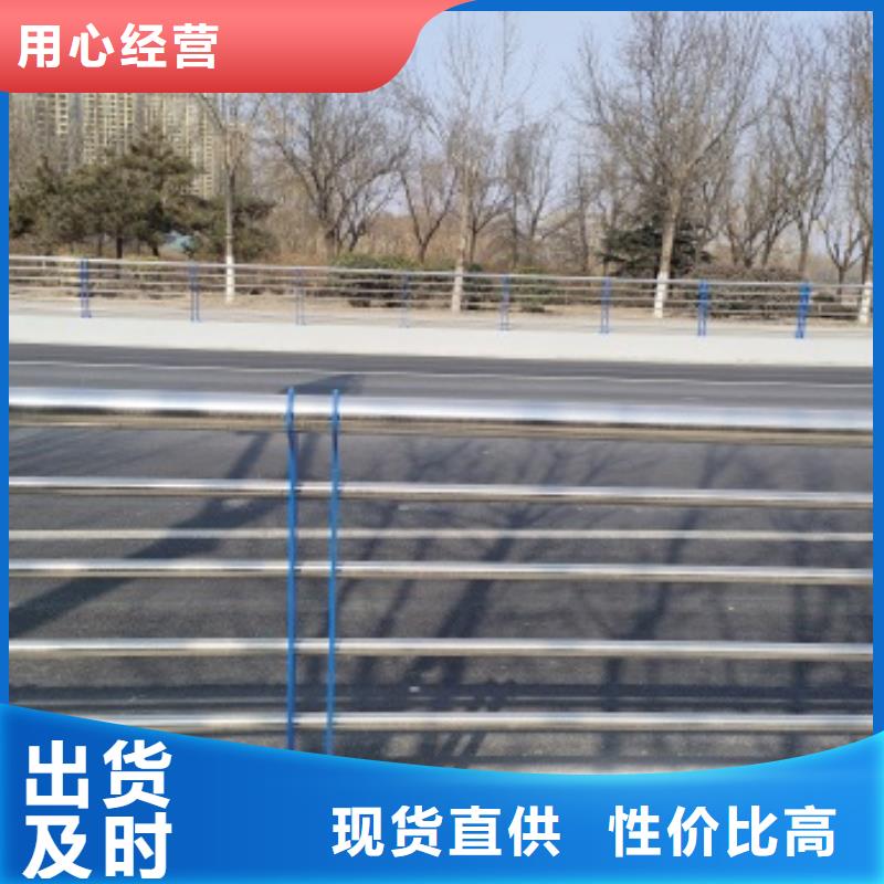 防撞桥梁栏杆厂家-规格全