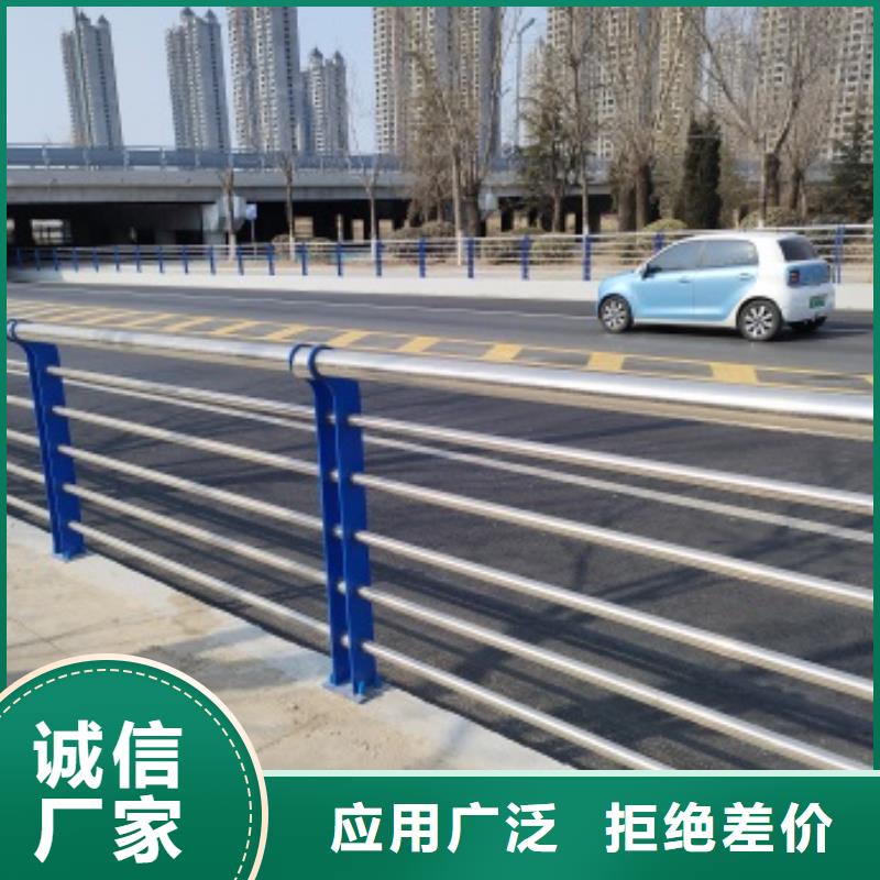 桥梁防撞护栏杆-接受定制