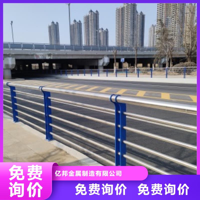信誉好的桥梁栏杆生产厂家