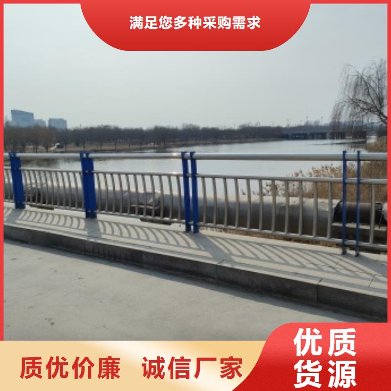 桥梁护栏图片省心可靠