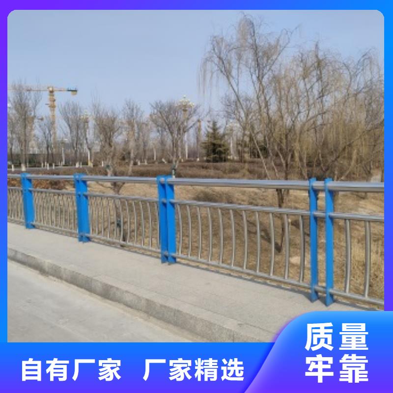 交通防撞护栏-钜惠来袭