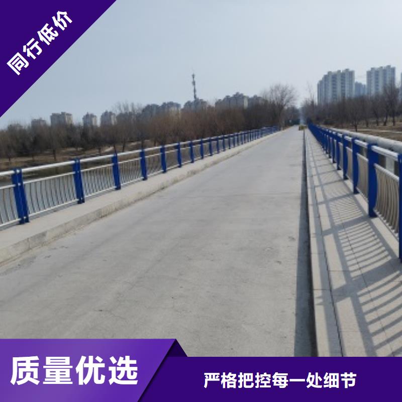 桥梁钢管防撞护栏来电报价