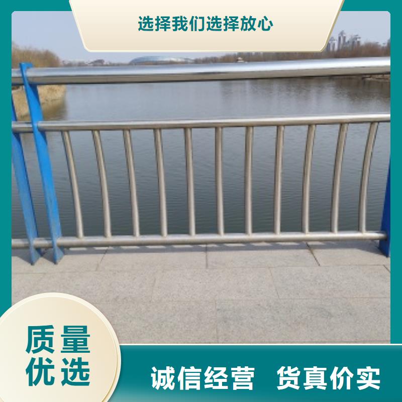 河道景观栏杆施工方案