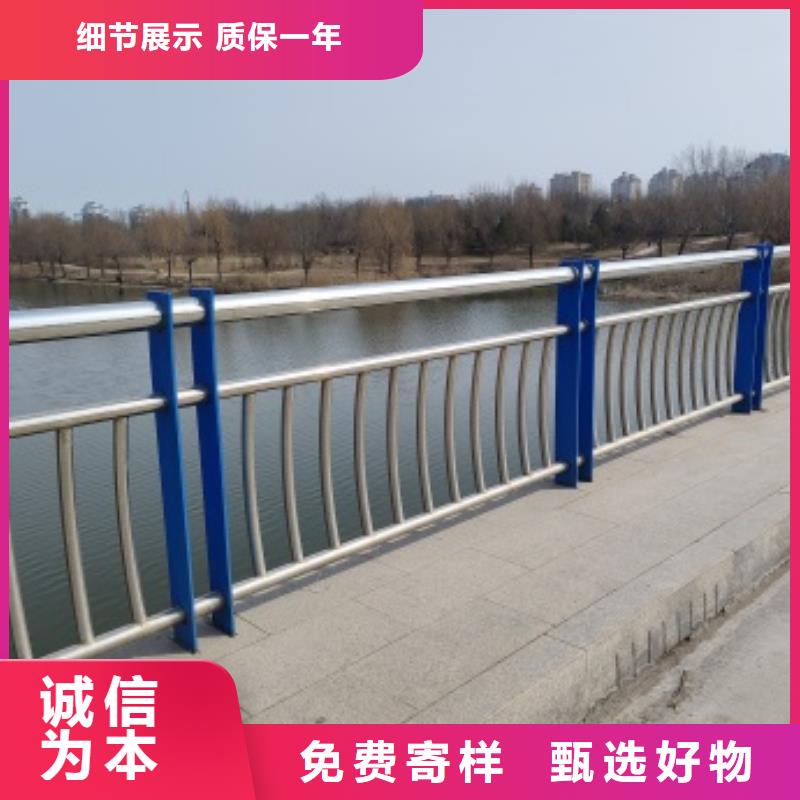 供应批发交通防撞护栏-放心