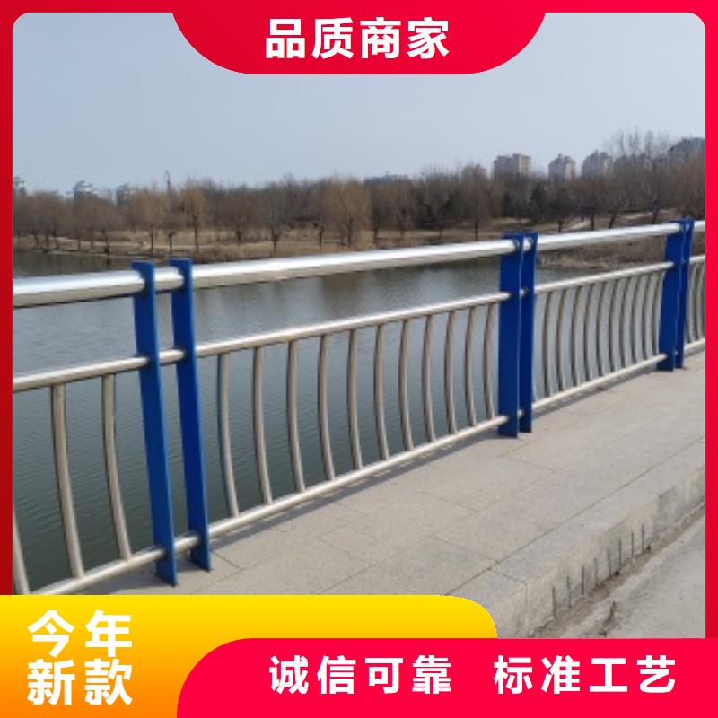 桥梁栏杆质量优质