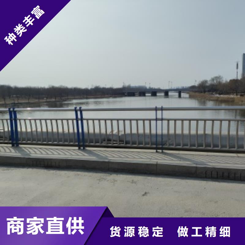 异性铝合金桥梁护栏有现货