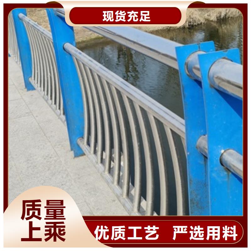 不锈钢栏杆厂家-质量可靠
